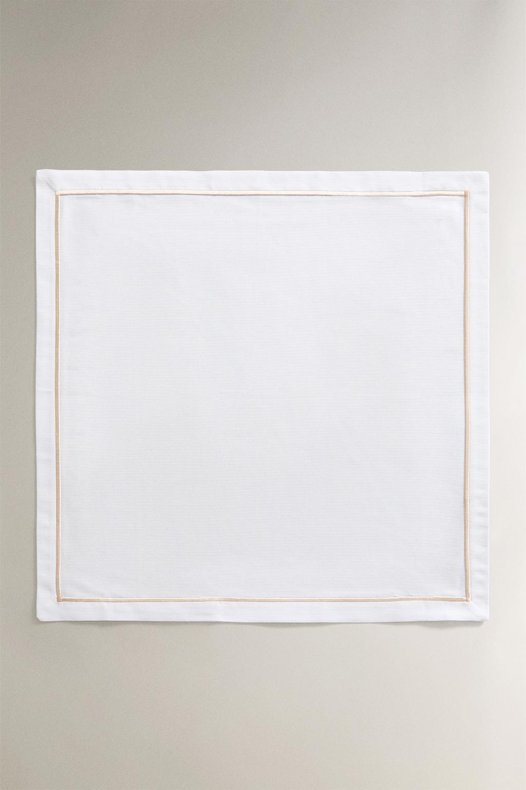 Набор салфеток из жаккарда с полосками и оборкой (набор из 2)