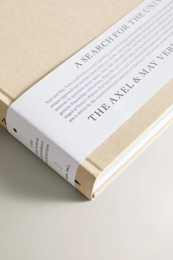 Поиск универсальной книги