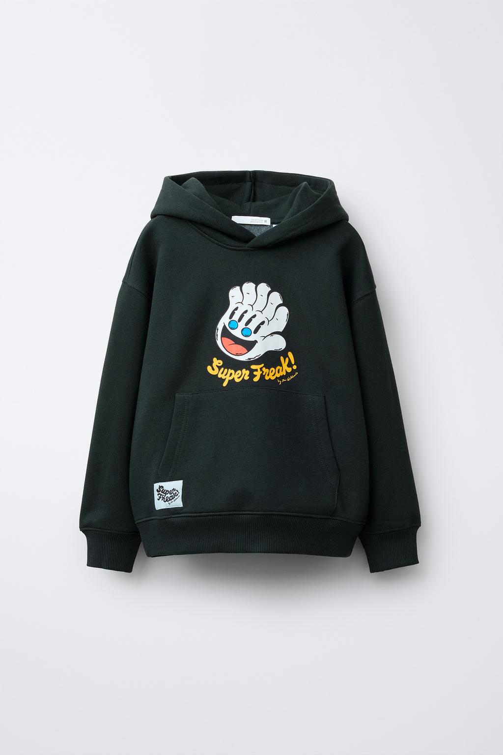 ХУДИ SUPERFREAK ©