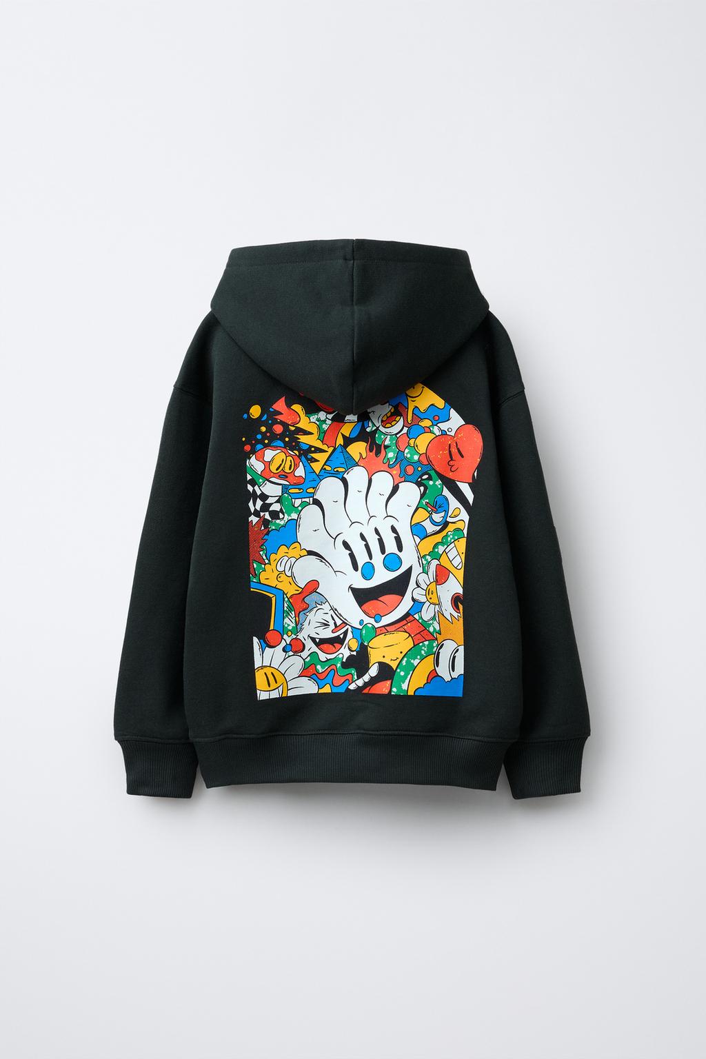ХУДИ SUPERFREAK ©