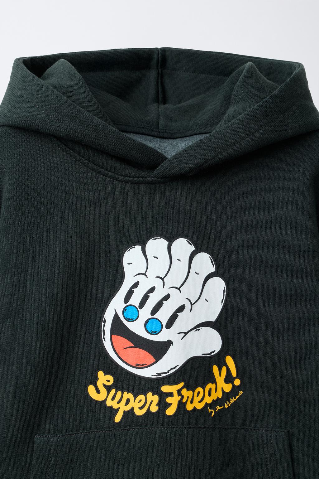 ХУДИ SUPERFREAK ©