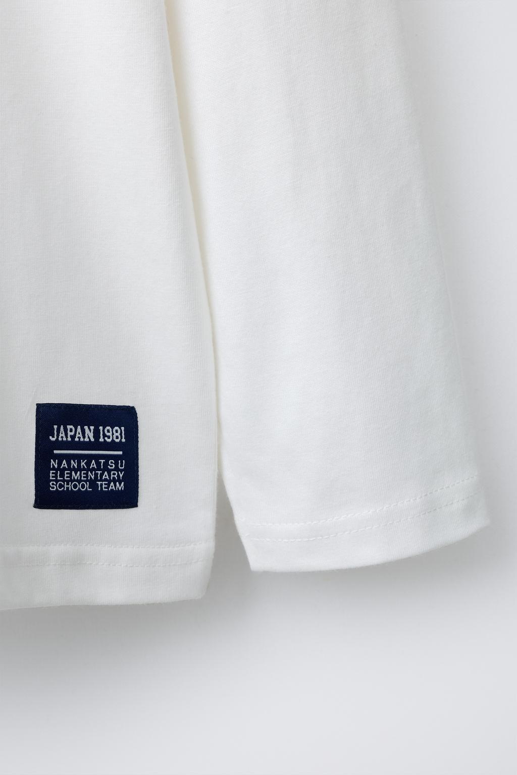 ФУТБОЛКА С ПРИНТОМ OLIVER Y BENJI © CAMPEONES