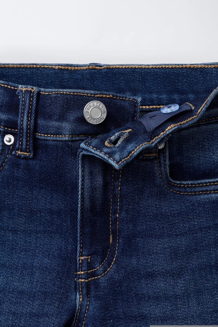 Джинсы скинни с мягким ворсом