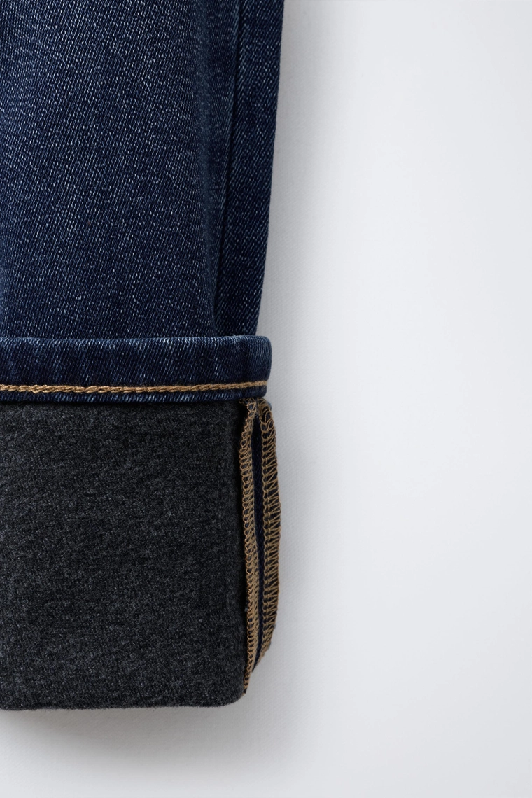 Джинсы скинни с мягким ворсом