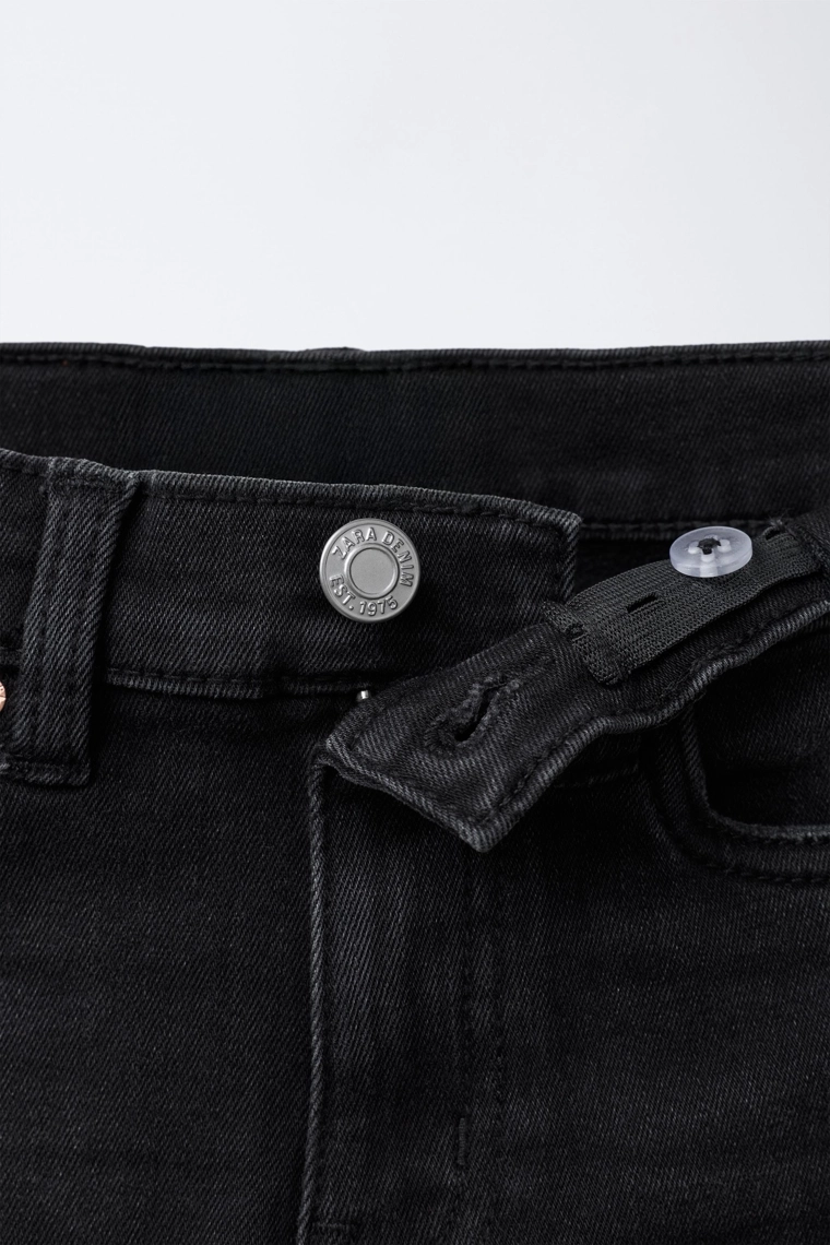 Джинсы скинни с мягким ворсом