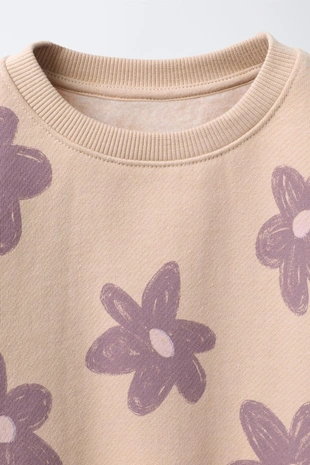 Beige | 1880/629/710 - Zara Комплект из толстовки и легинсов с принтом