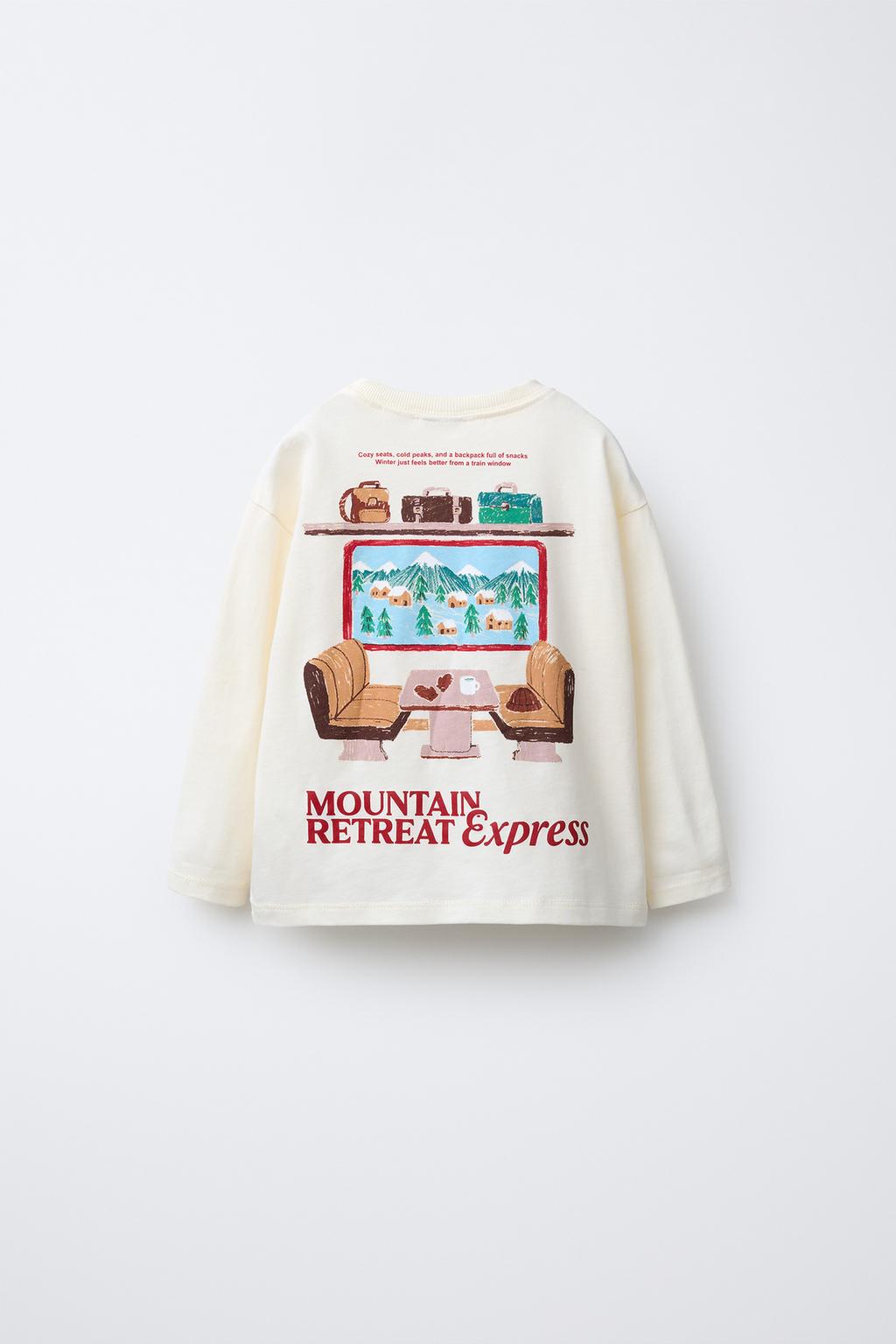 ЛОНГСЛИВ С РЕЛЬЕФНЫМ ПРИНТОМ