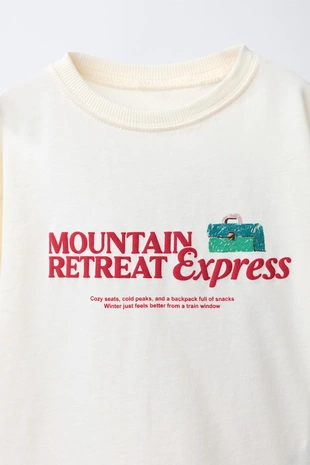 Ecru | 7878/969/712 - Zara Лонгслив с рельефным принтом