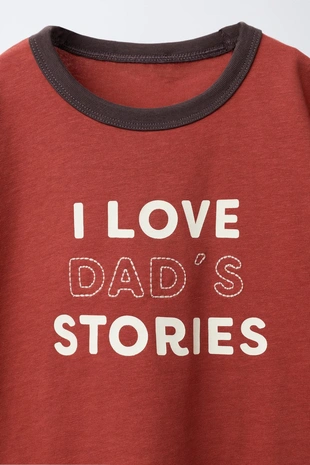 Reddish | 0722/985/609 - Zara Футболка с контрастными деталями и надписью