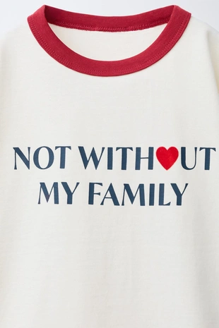 Ecru | 0722/985/712 - Zara Футболка с контрастными деталями и надписью