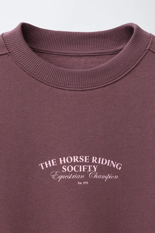 Burgundy | 5431/618/681 - Zara Толстовка с рельефной надписью