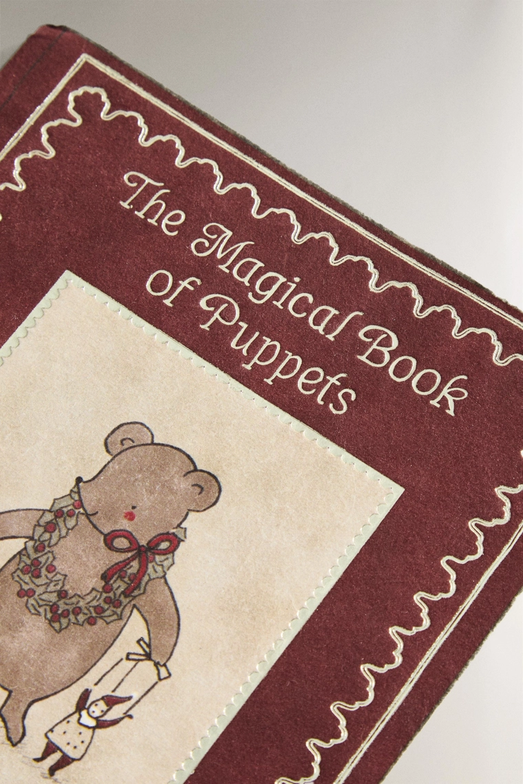 Набор детских рождественских открыток с животными (набор из 2)