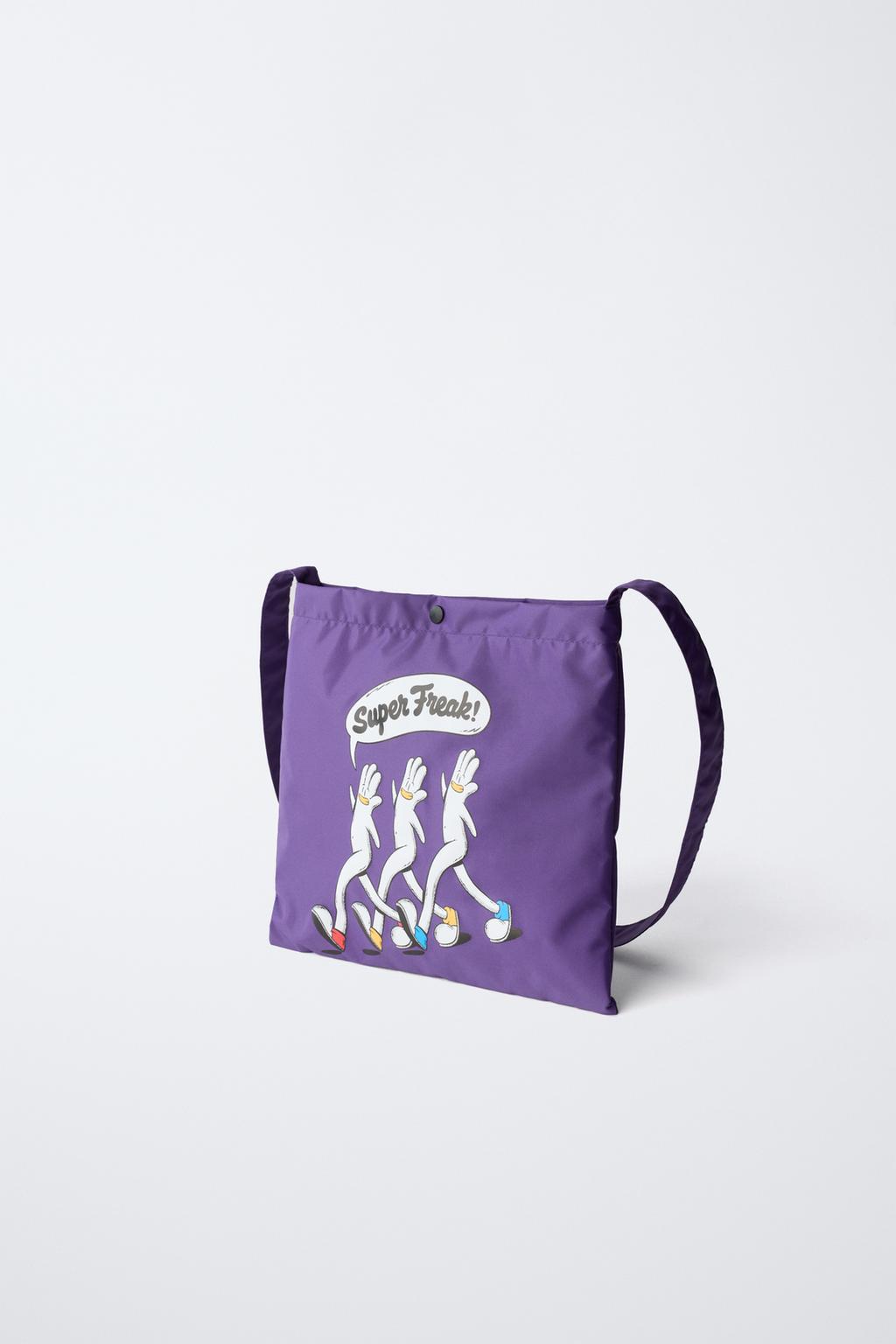 СУМКА SUPERFREAK © С ПЛЕЧЕВЫМ РЕМНЕМ