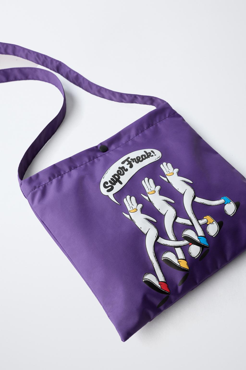 СУМКА SUPERFREAK © С ПЛЕЧЕВЫМ РЕМНЕМ