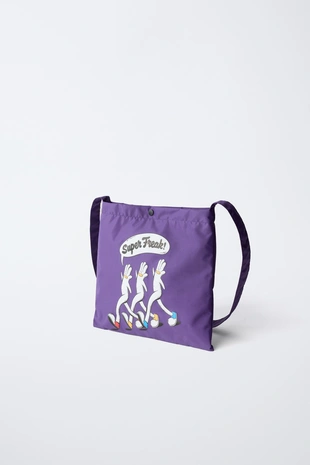 Сумка SUPERFREAK © с плечевым ремнем- Заказать в России