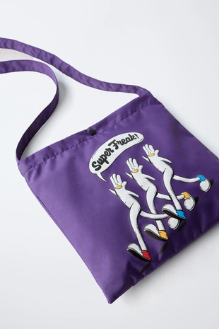 Сумка SUPERFREAK © с плечевым ремнем- Заказать в России