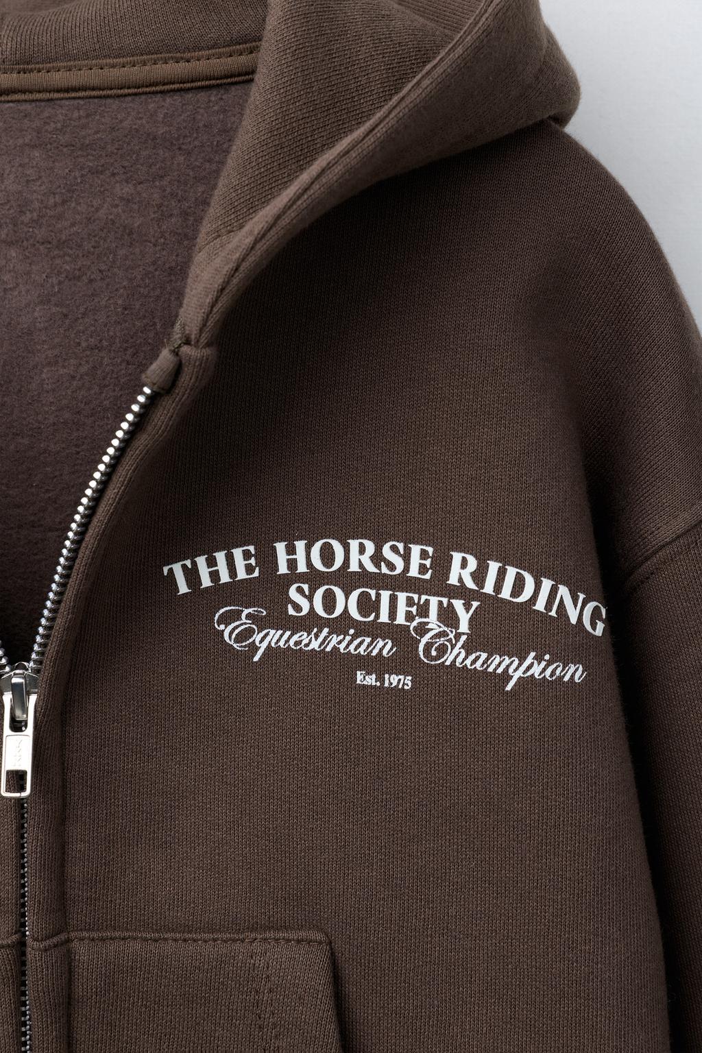 ТОЛСТОВКА НА МОЛНИИ С ТЕКСТОМ