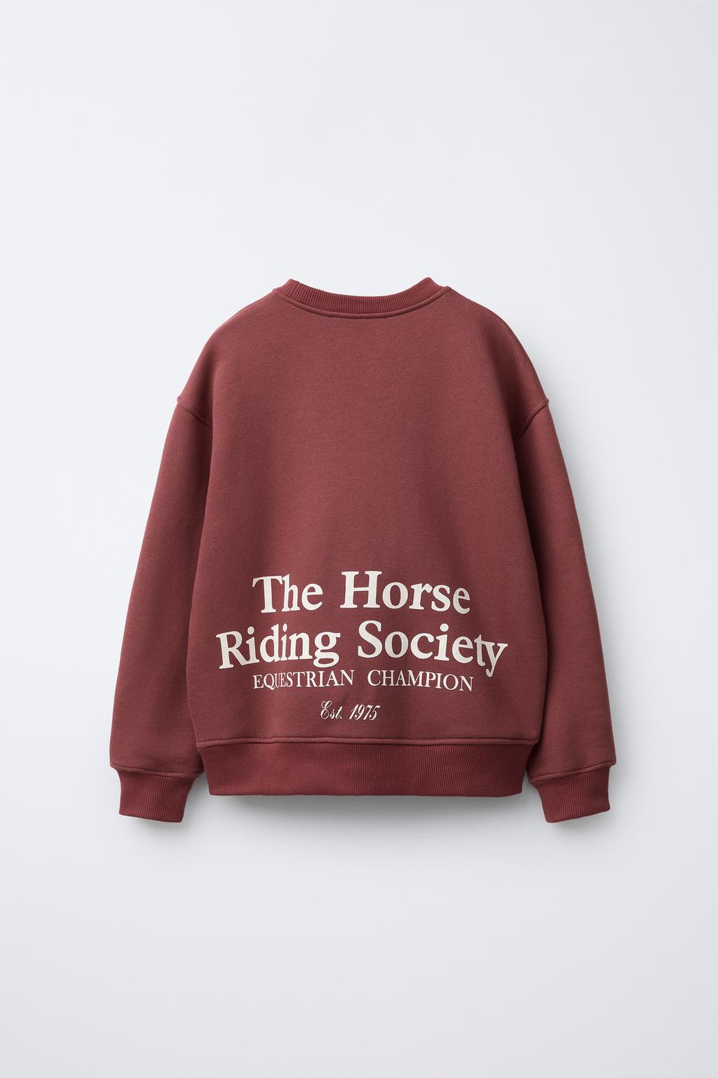 ТОЛСТОВКА С ВЫШИТОЙ НАДПИСЬЮ