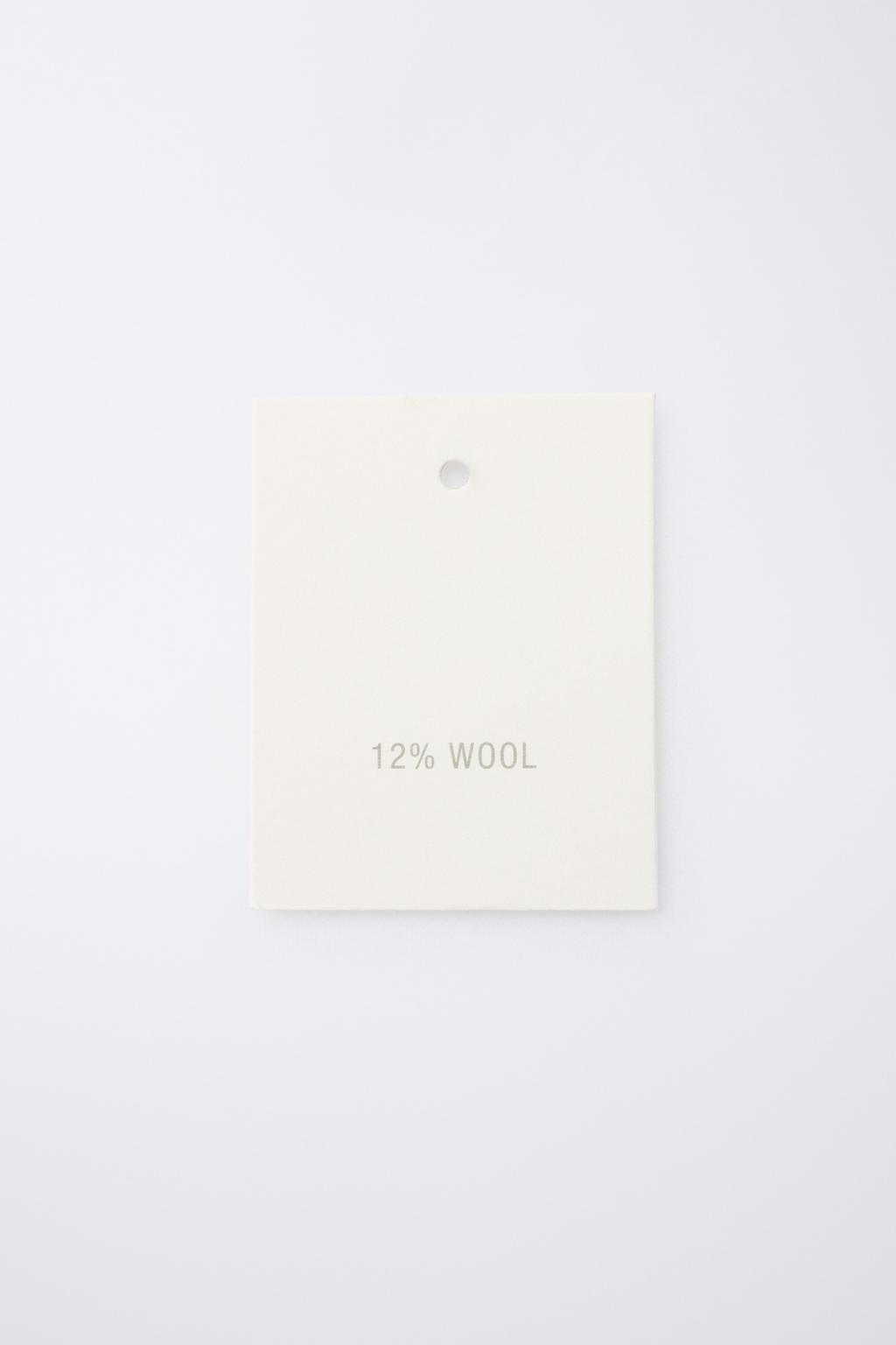 ДАФЛКОТ ИЗ ШЕРСТЯНОЙ ТКАНИ