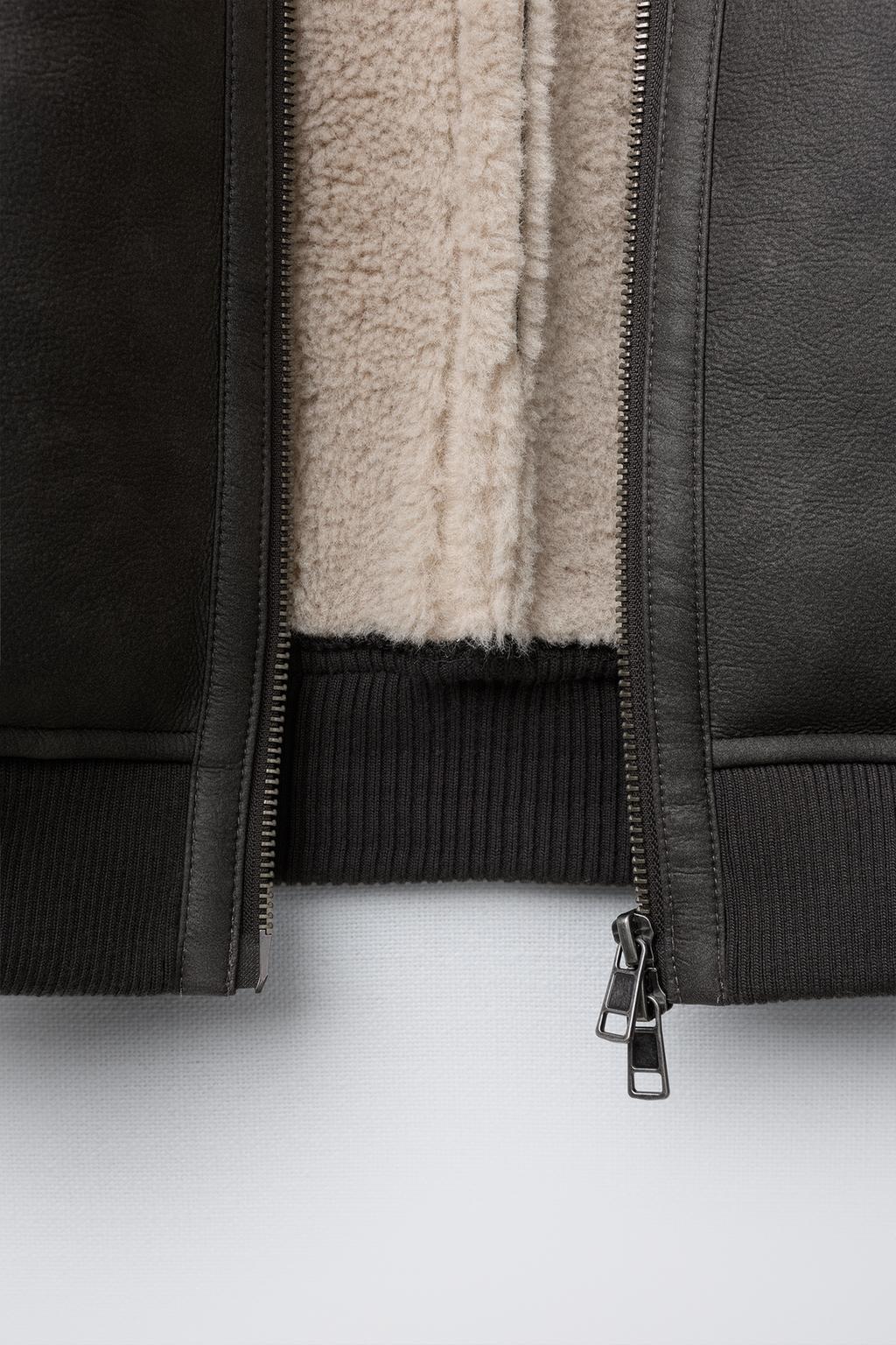 ДВУСТОРОННИЙ БОМБЕР