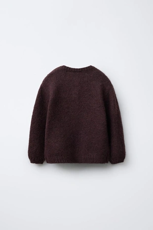 Купить Zara Кардиган