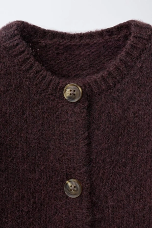 Dark burgundy | 2209/482/684 - Zara Кардиган