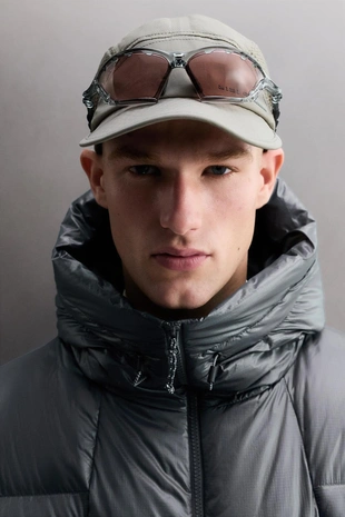 Стеганая куртка с наполнителем из 100% пера- Заказать в России