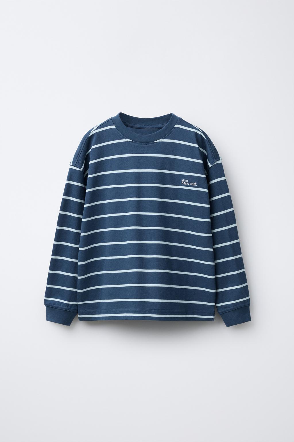 ФУТБОЛКА HEAVY WEIGHT В ПОЛОСКУ