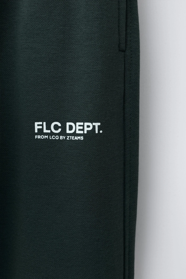 Брюки для джоггинга с текстовым принтом