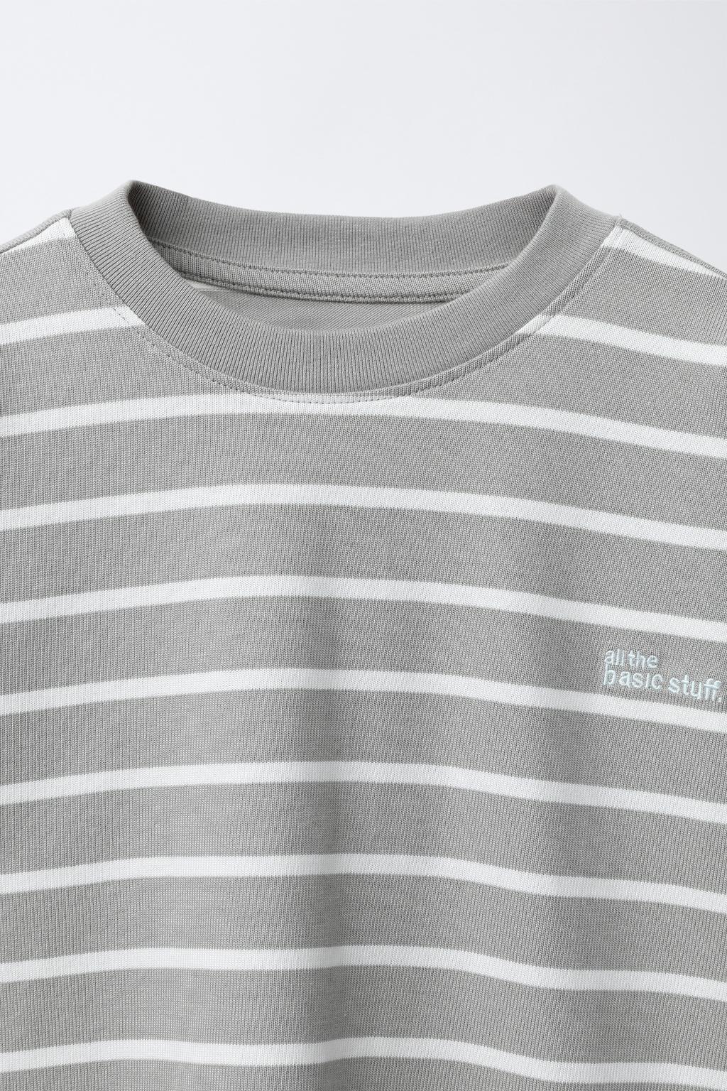 ФУТБОЛКА HEAVY WEIGHT В ПОЛОСКУ