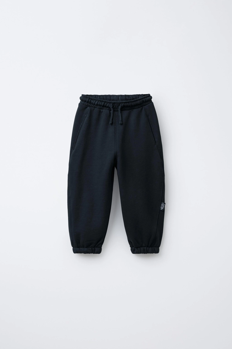 Брюки для джоггинга с ярлыком