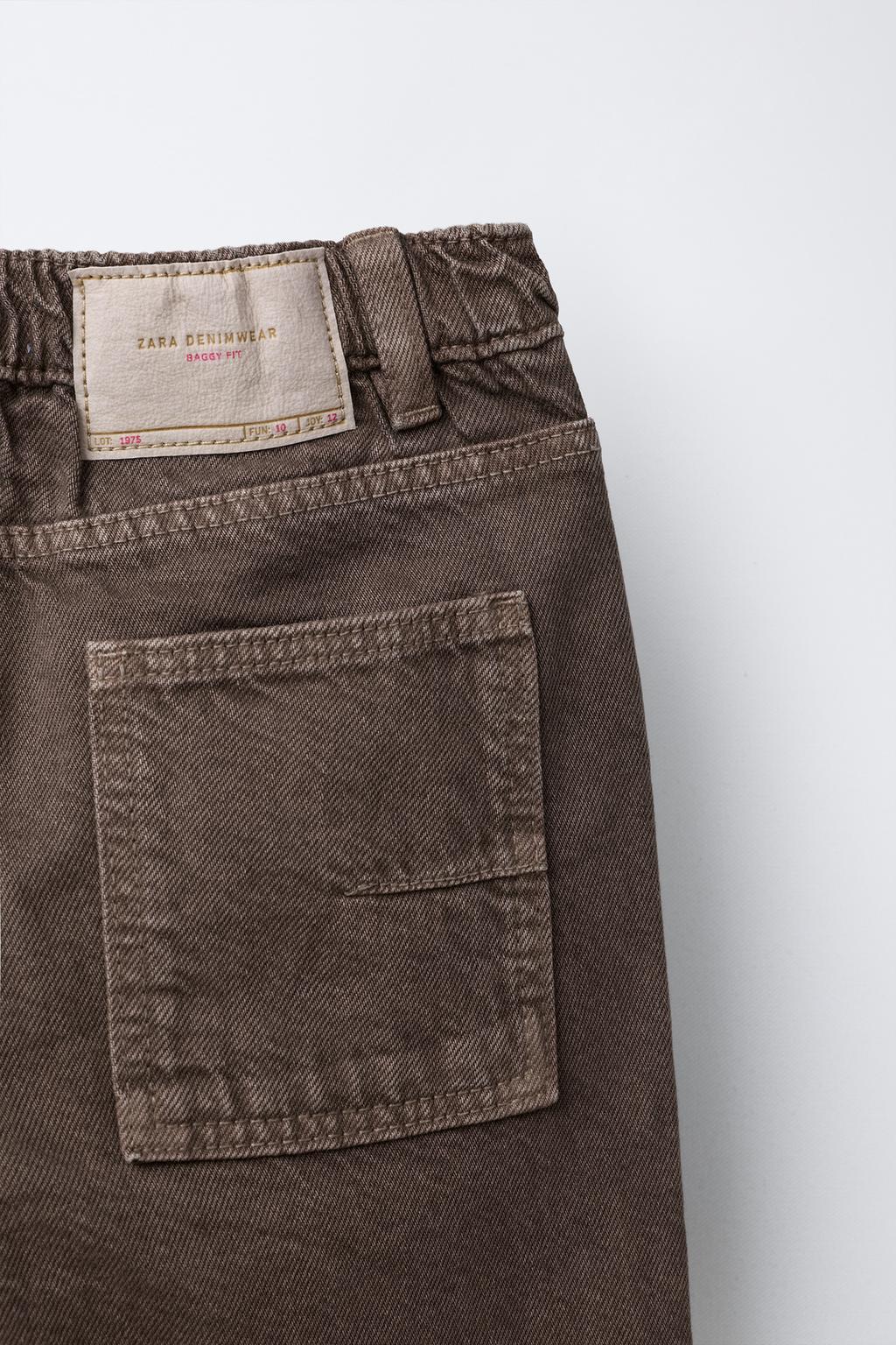 БРЮКИ BAGGY ИЗ ТВИЛА