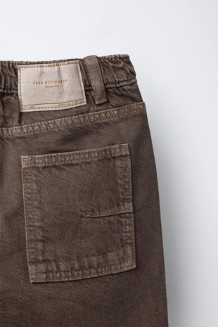 Брюки BAGGY из твила