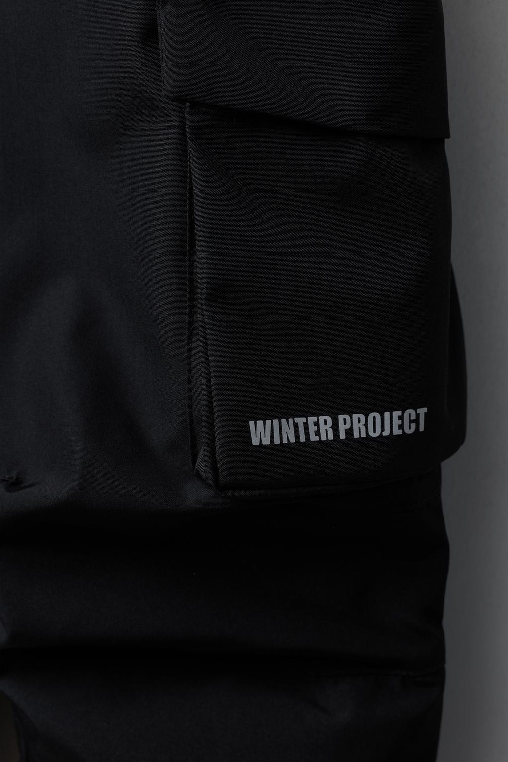 ЛЫЖНЫЙ КОМБИНЕЗОН PETO WATER RESISTANT И WINDPROOF С КАРМАНАМИ