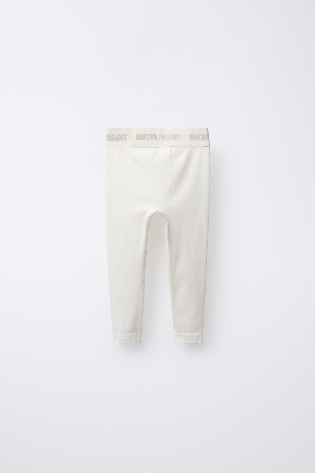 ТЕРМОЛЕГИНСЫ В РУБЧИК С РЕЛЬЕФНЫМ ТЕКСТОМ