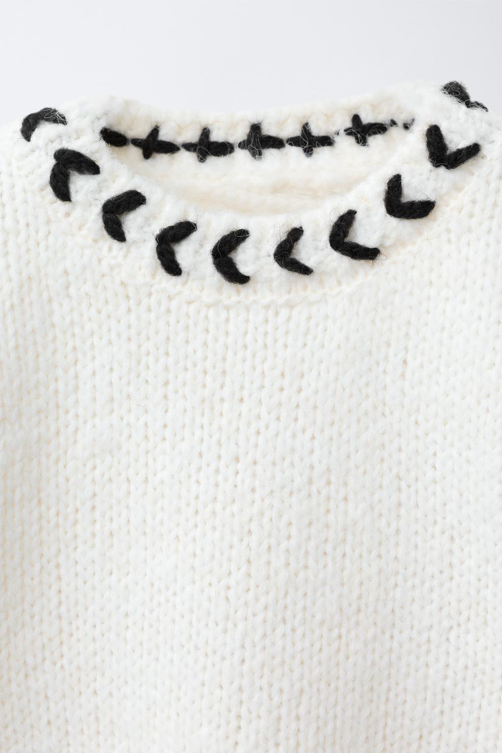 ДЖЕМПЕР ВЯЗАНЫЙ С ОКАНТОВКОЙ