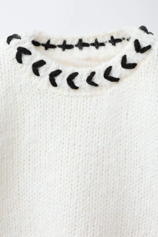 Ecru | 1473/536/712 - Zara Джемпер вязаный с окантовкой