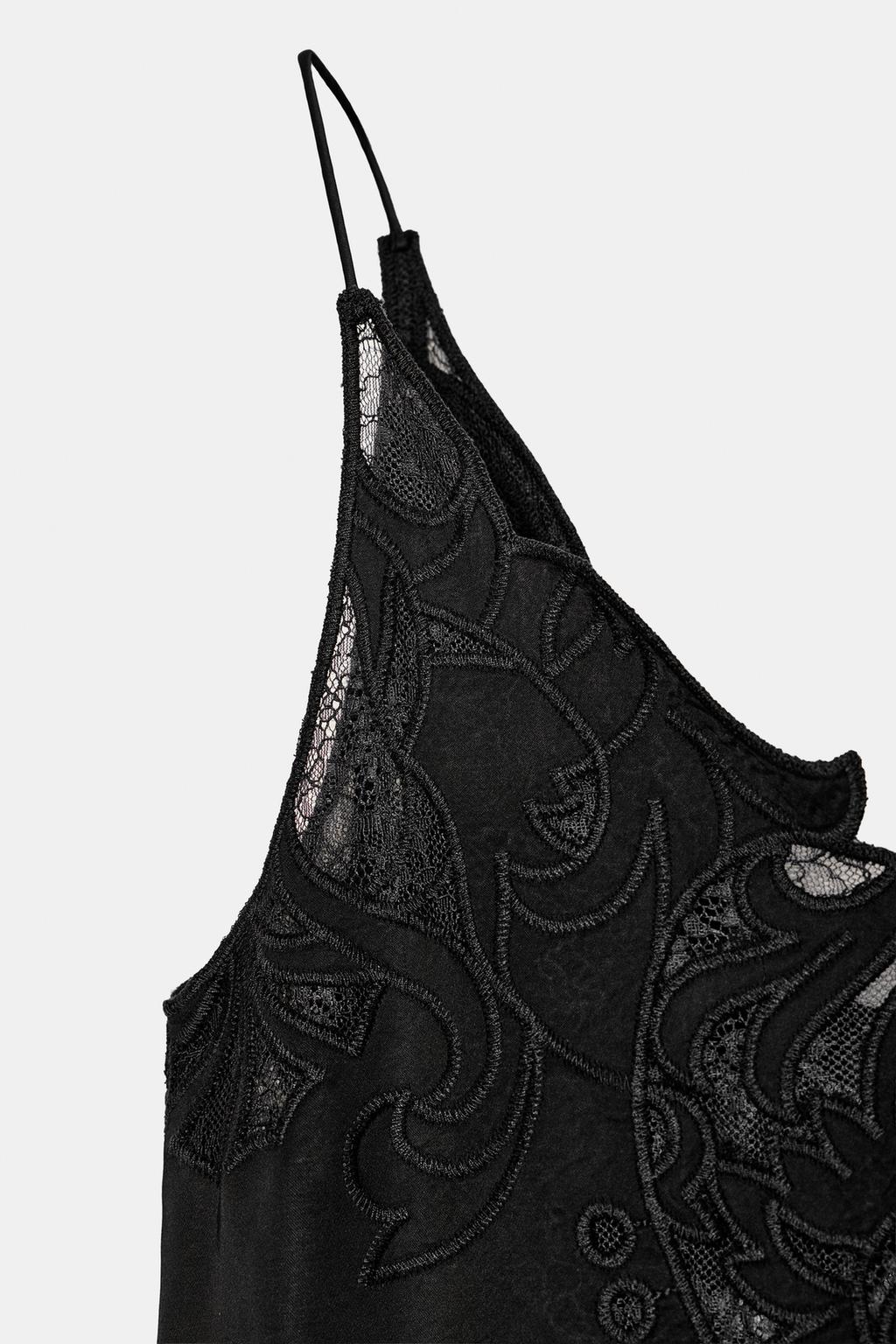 КРУЖЕВНОЙ ТОП — ZW COLLECTION