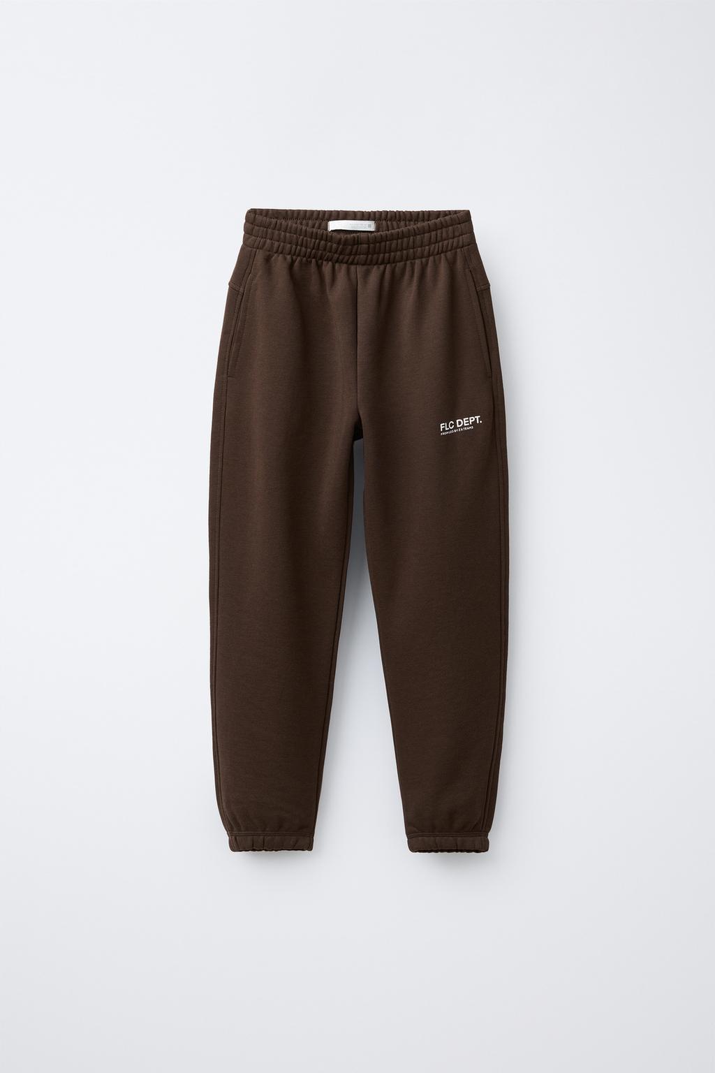 БРЮКИ-ДЖОГГЕРЫ С НАДПИСЬЮ