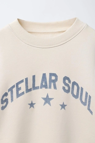 Ecru | 0935/708/712 - Zara Толстовка с блестящими звездами
