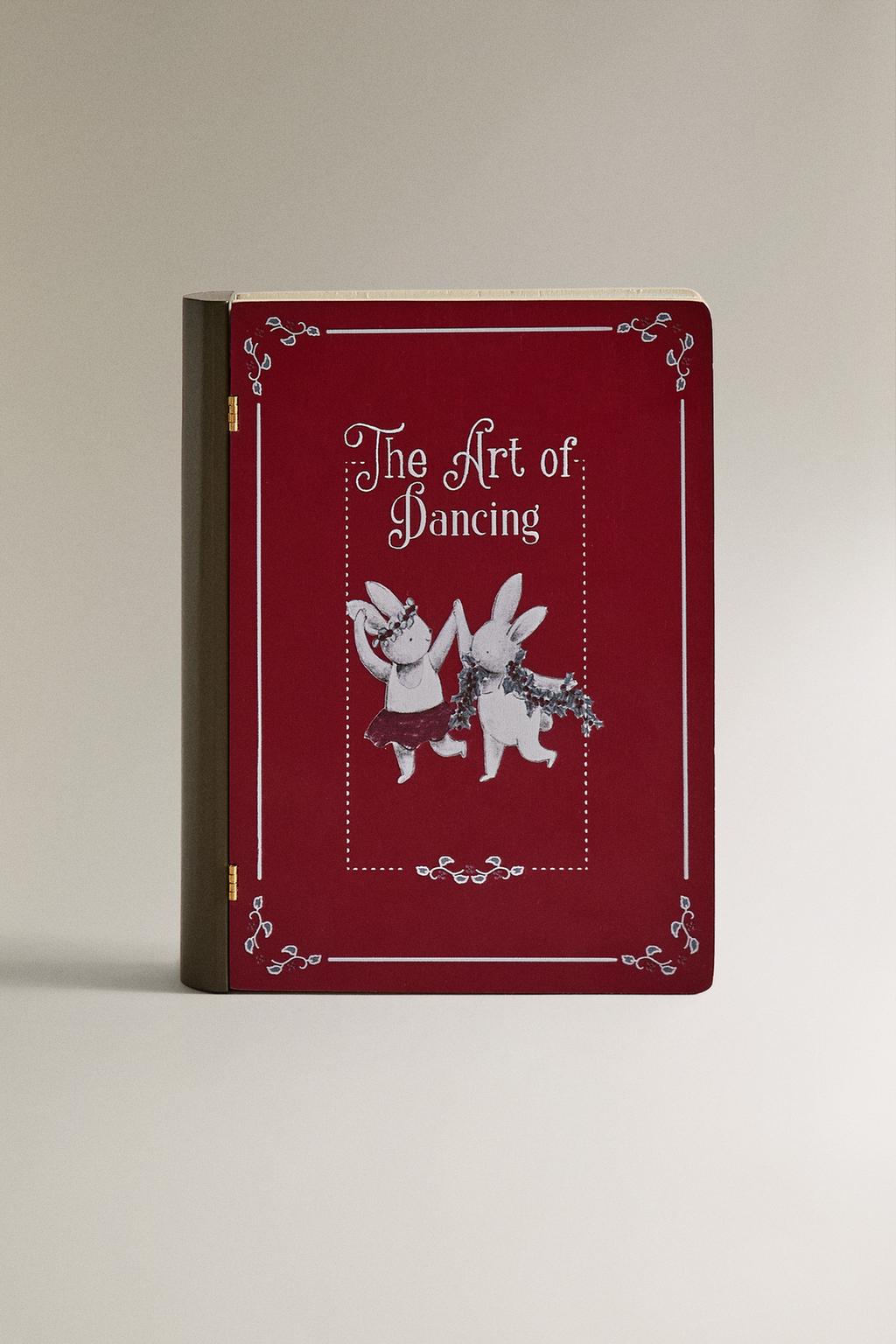 Ночник искусство танцев