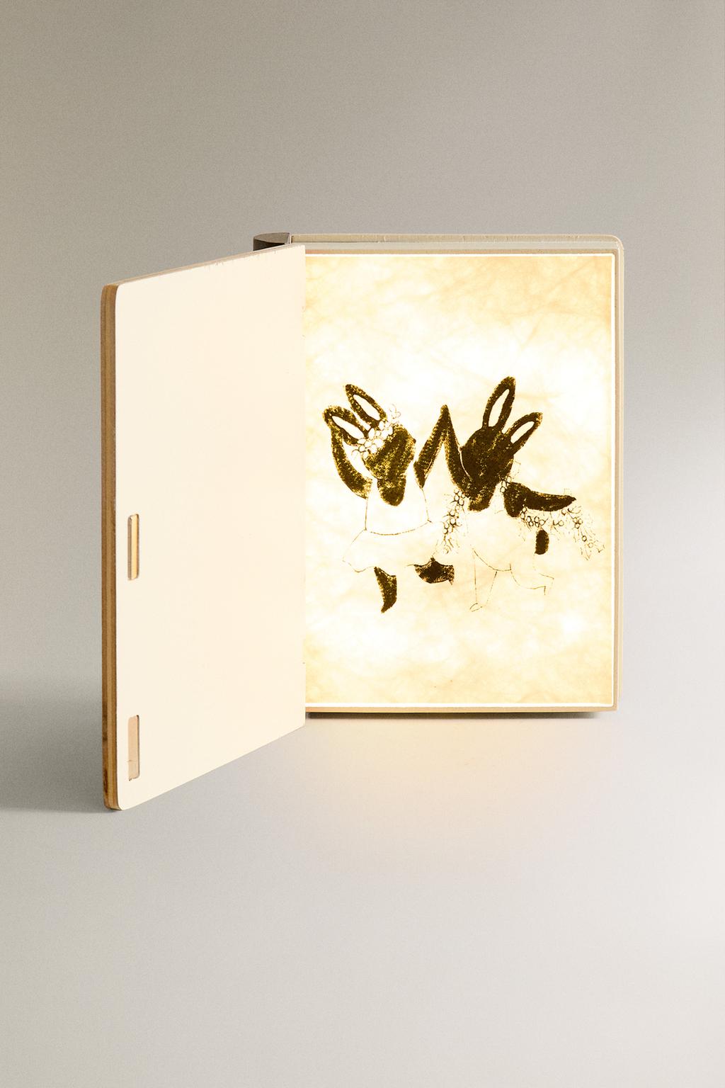 Ночник искусство танцев