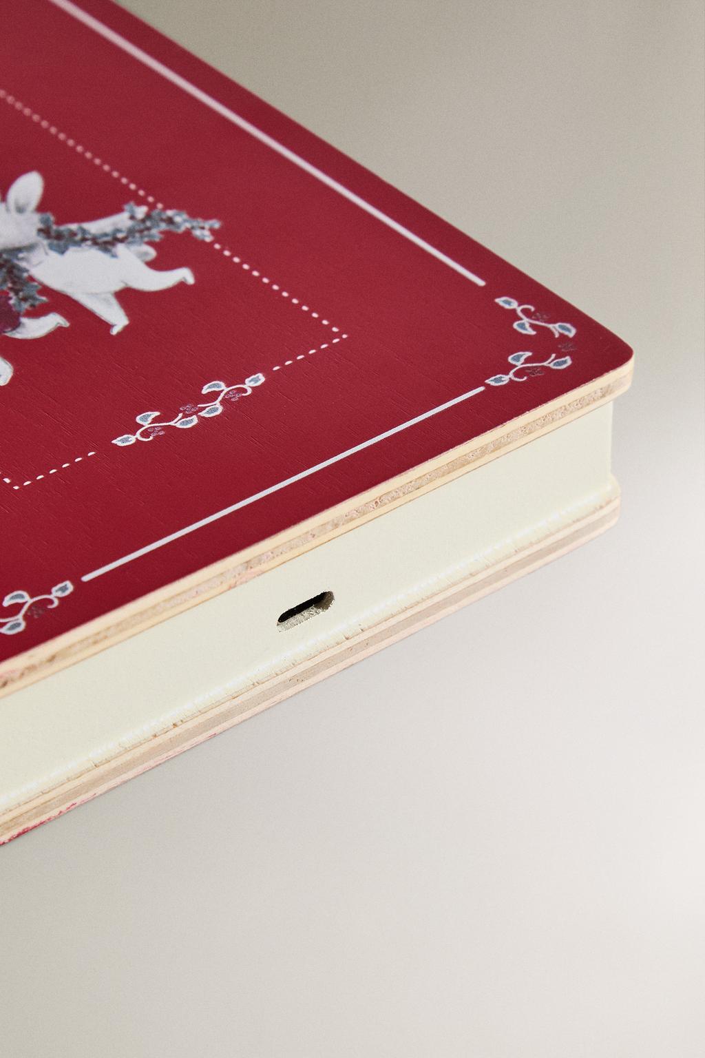 Ночник искусство танцев