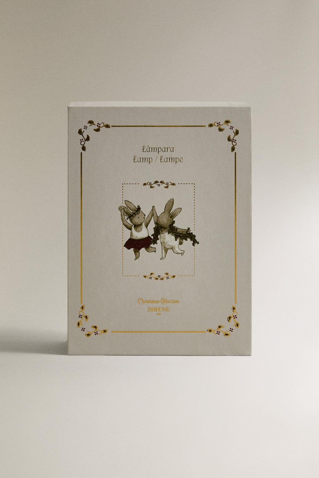 Ночник искусство танцев