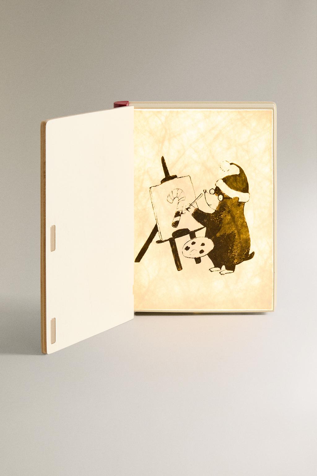 Ночник история искусства в форме книги на рождественскую ночь