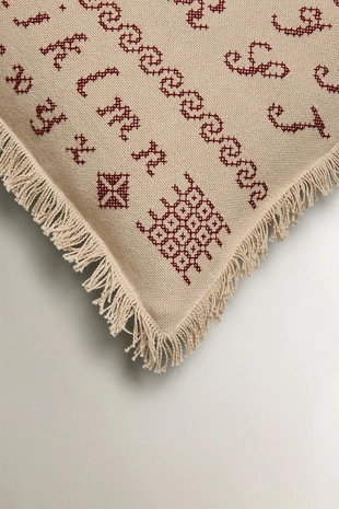 Наволочка с новогодним алфавитом- Заказать в России