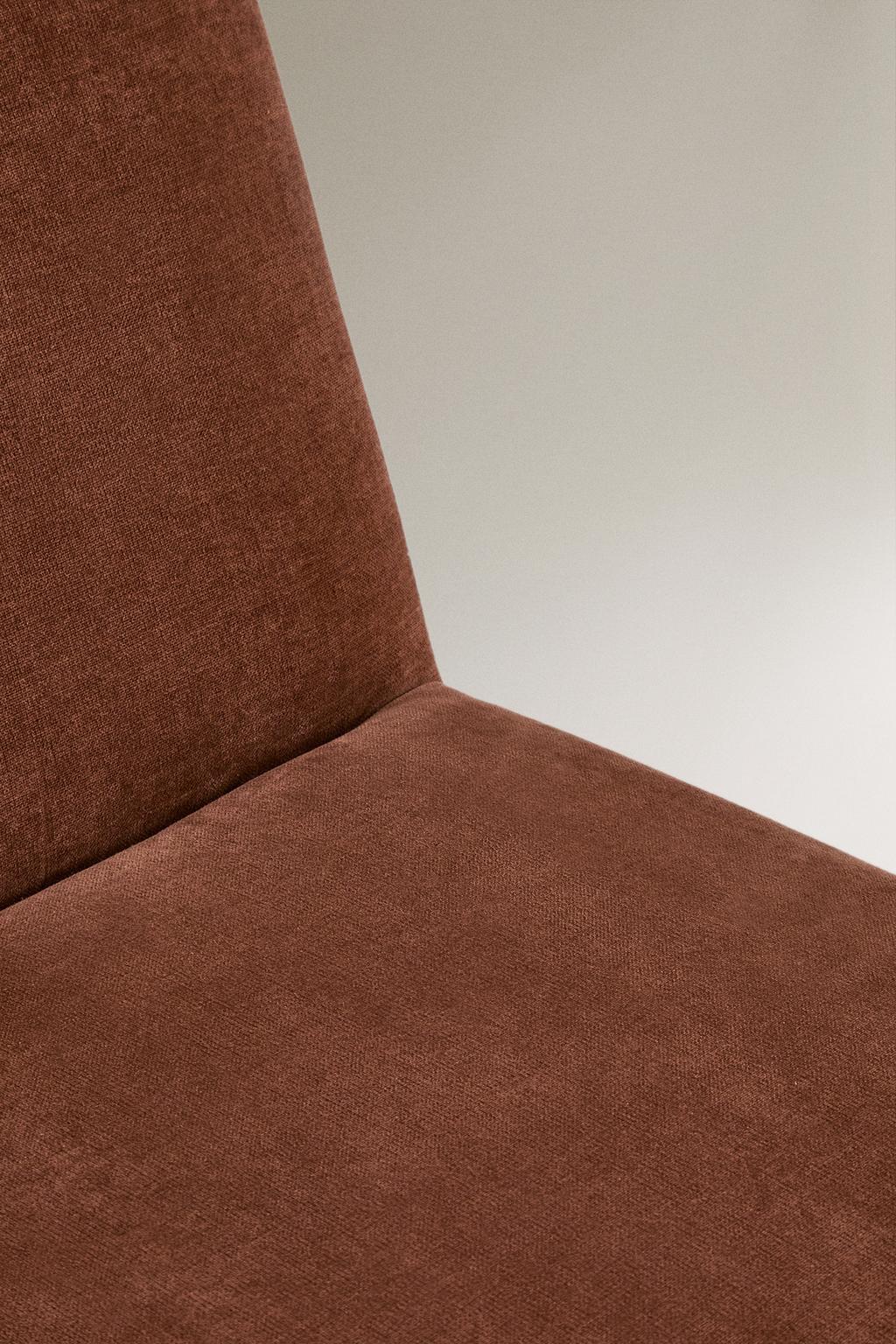 Кресло качалка с подвеской