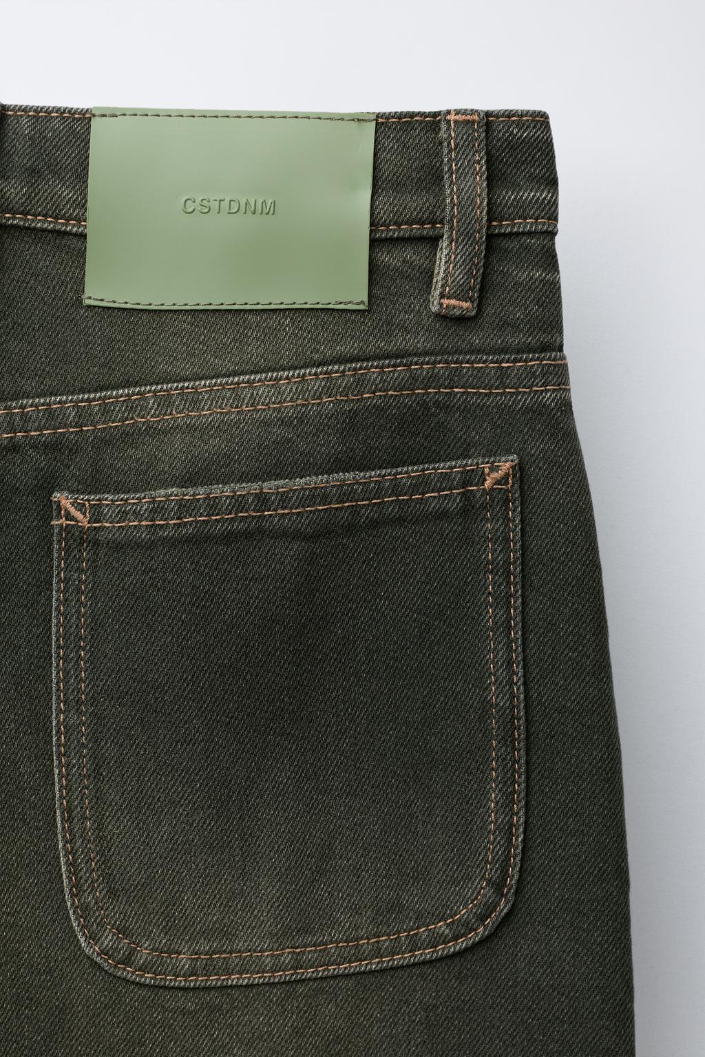 ДЖИНСЫ BALLOON С ЭФФЕКТОМ ПОТЕРТОСТИ