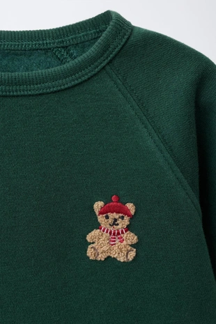 Mid-green | 4174/743/527 - Zara Комплект толстовка с махровой нашивкой и брюки-джоггеры