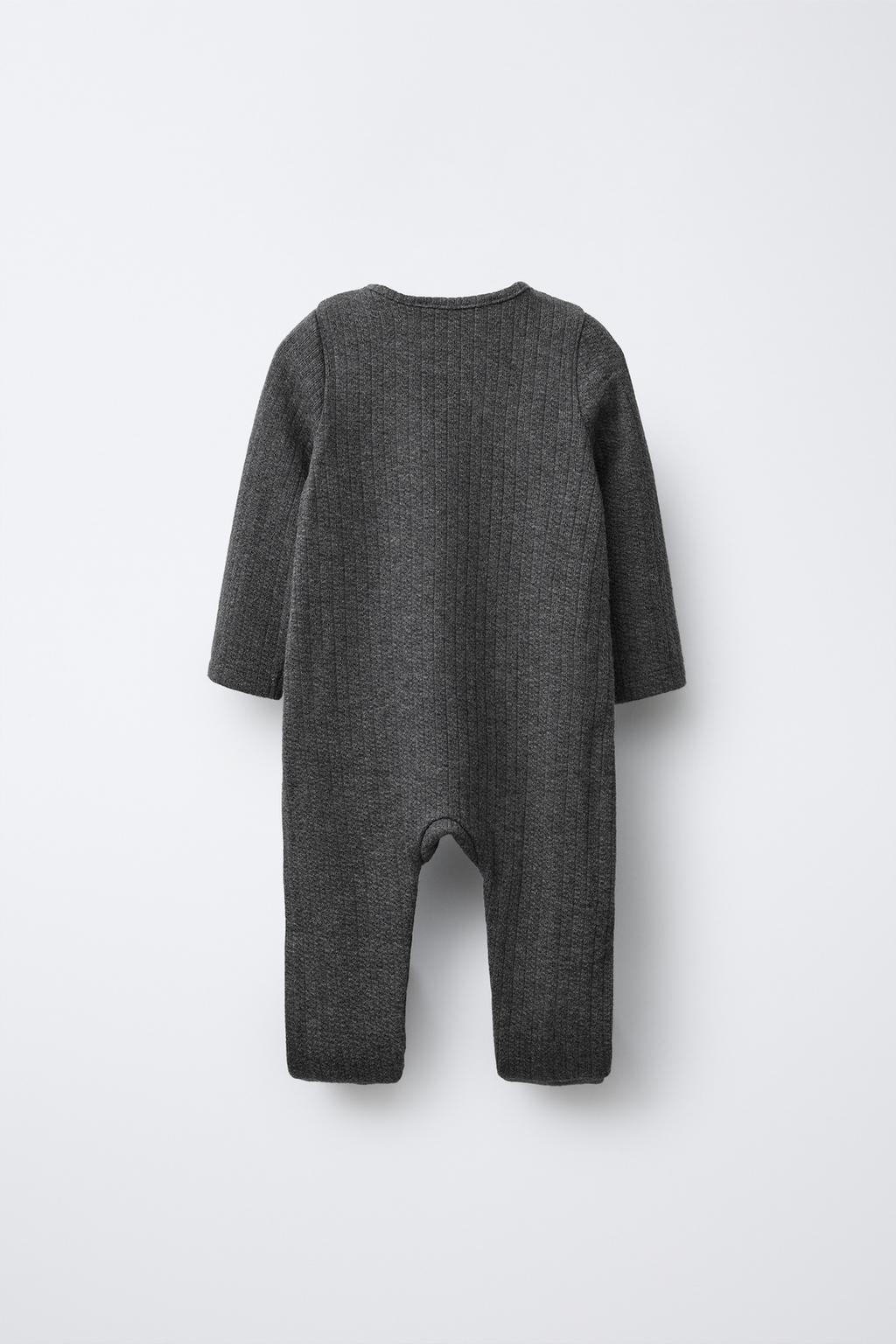 КОМБИНЕЗОН МЕЛАНЖ С ТРАНСФОРМИРУЮЩИМИСЯ НОЖКАМИ